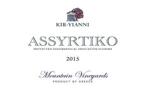 Assyrtiko 'The North'