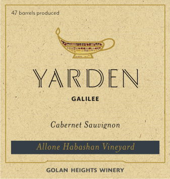 Cabernet Sauvignon 'Allone Habashan'