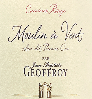 Coteaux Champenois Rouge Lieu Dit Moulin a Vent
