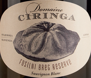 Domaine Ciringa 'Fosilni Breg Reserve' Sauvignon Blanc