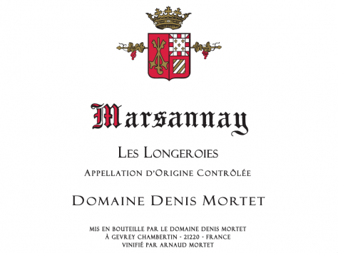 Marsannay Rouge 'Les Longeroies'