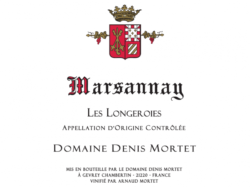 Marsannay Rouge Les Longeroies
