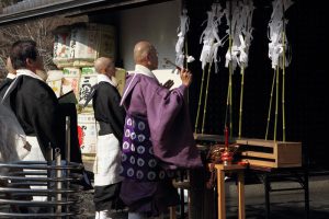 Millenia of Innovation: How Nara has been Revolutionizing Sake Since 700 AD 1