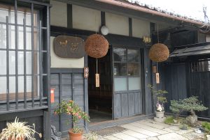 Millenia of Innovation: How Nara has been Revolutionizing Sake Since 700 AD 5