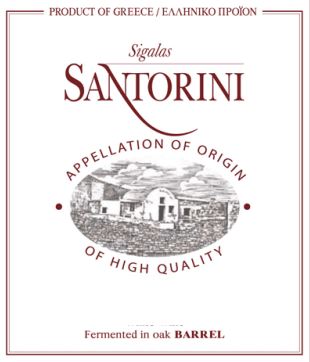 Santorini Barrelfermented