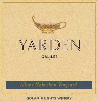 Syrah 'Allone Habashan'