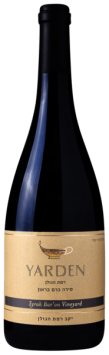 Syrah 'Bar'On Vineyard'