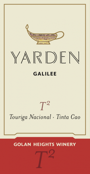 T2 Port Wine Yarden Golan Heights Winery