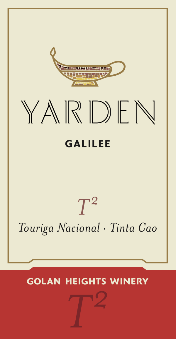 T 2 Port Wine Yarden Golan Heights Winery Skurnik Wines Spirits