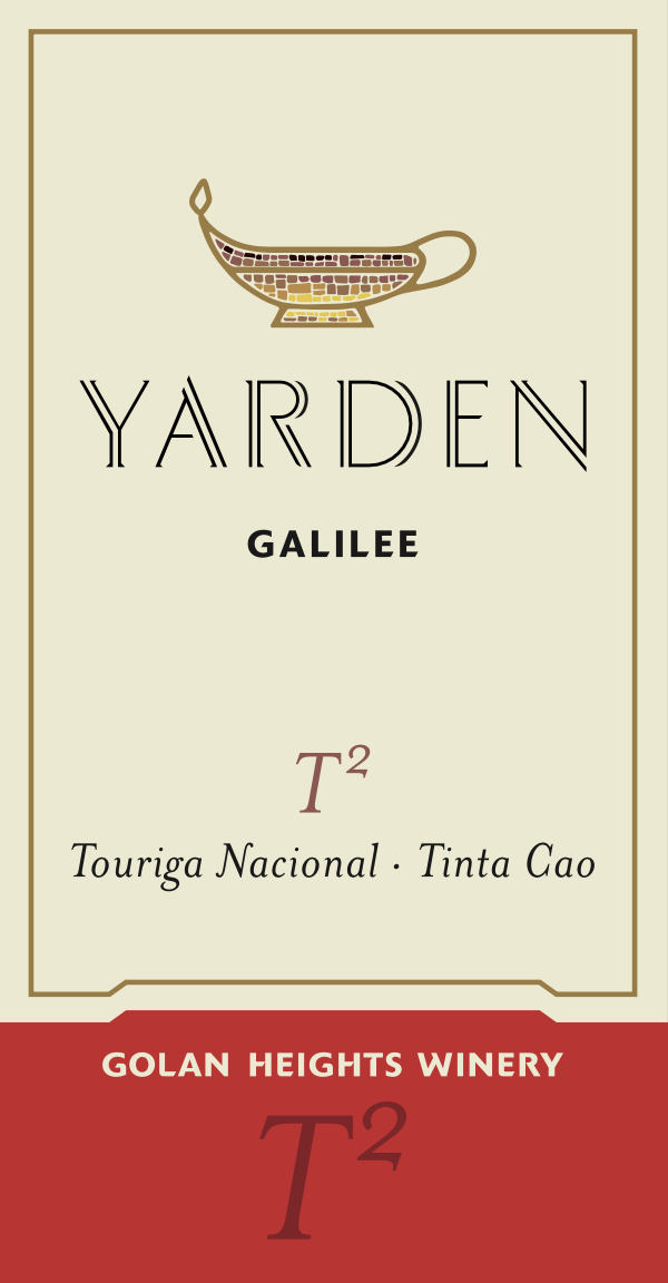 T^2 Port Wine, Yarden [Golan Heights Winery] - Skurnik Wines & Spirits