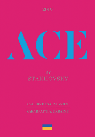 Cabernet Sauvignon ACE Stakhovsky Wines