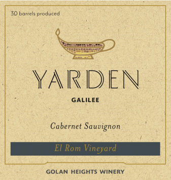 Cabernet Sauvignon 'El Rom Vineyard'