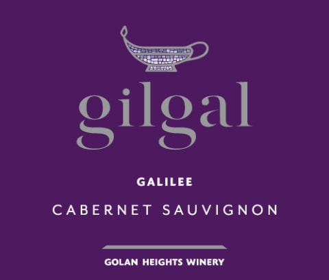 Cabernet Sauvignon Gilgal Golan Heights Winery