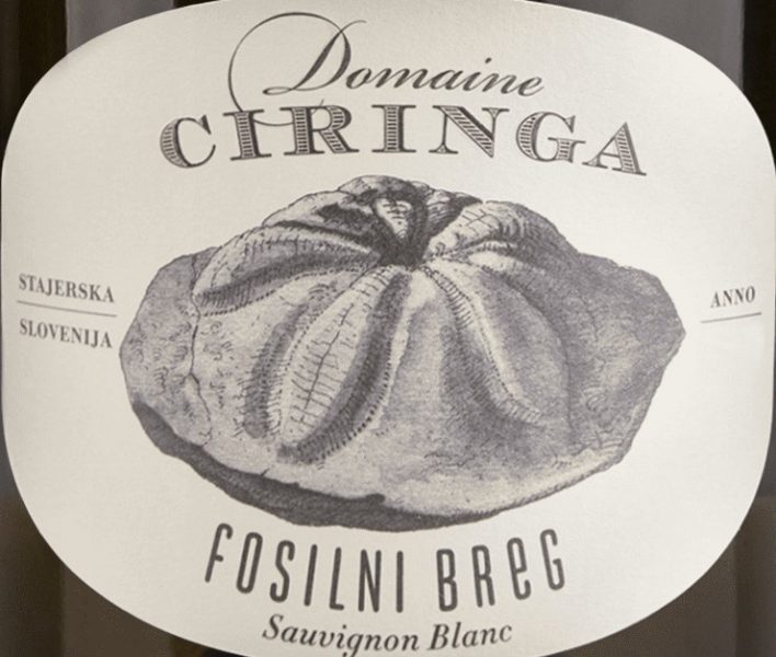 Domaine Ciringa 'Fosilni Breg' Sauvignon Blanc