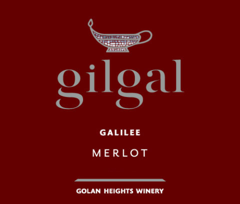 Merlot Gilgal Golan Heights Winery