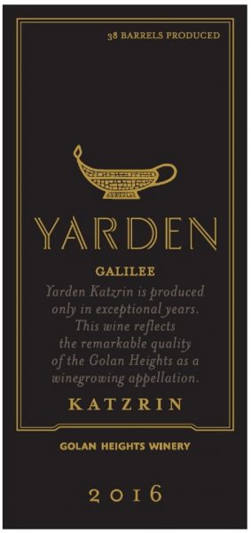 Red Bordeaux Blend Katzrin Yarden Golan Heights Winery