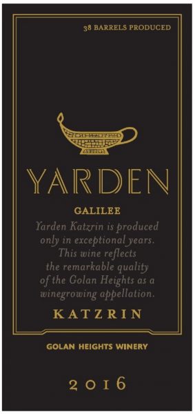 Red Bordeaux Blend Katzrin