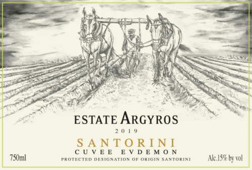 Santorini Assyrtiko 'Cuvée Evdemon', Estate Argyros