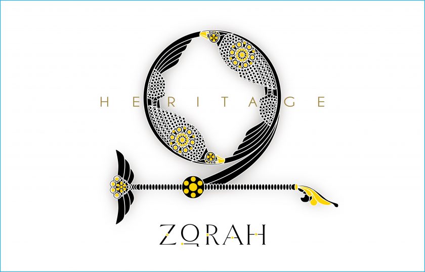 Sireni Heritage