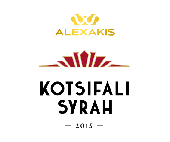 SyrahKotsifali