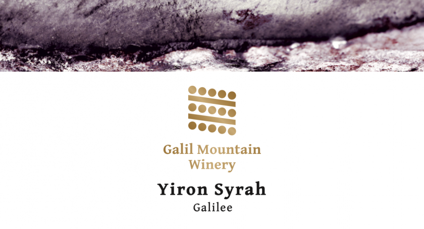 Syrah Yiron