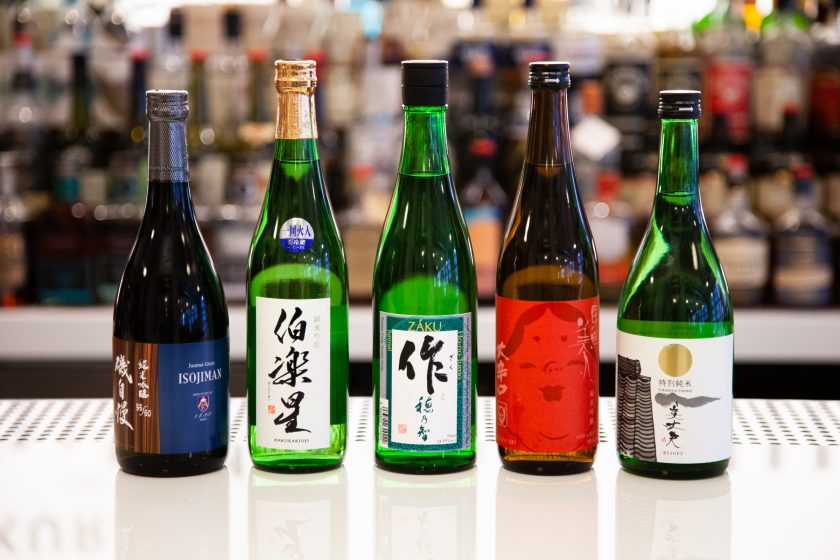 New to California: Our Japanese Sake Portfolio