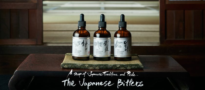 The Japanese Bitters Company