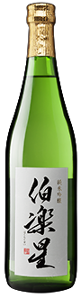 Wine and Spirit Label 4