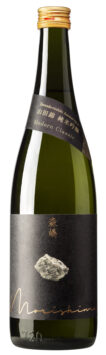 Morishima Shuzo 'Yamada Nishiki - Modern Classic' Junmai Ginjo Sake