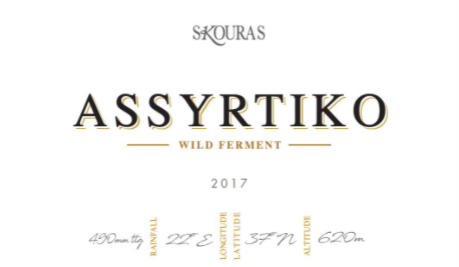 Assyrtiko 'Wild Ferment', Domaine Skouras