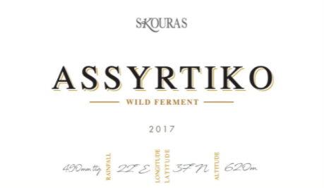 Assyrtiko Wild Ferment Domaine Skouras