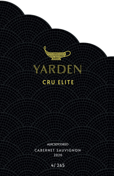 Yarden Cabernet Sauvignon CRU ELITE
