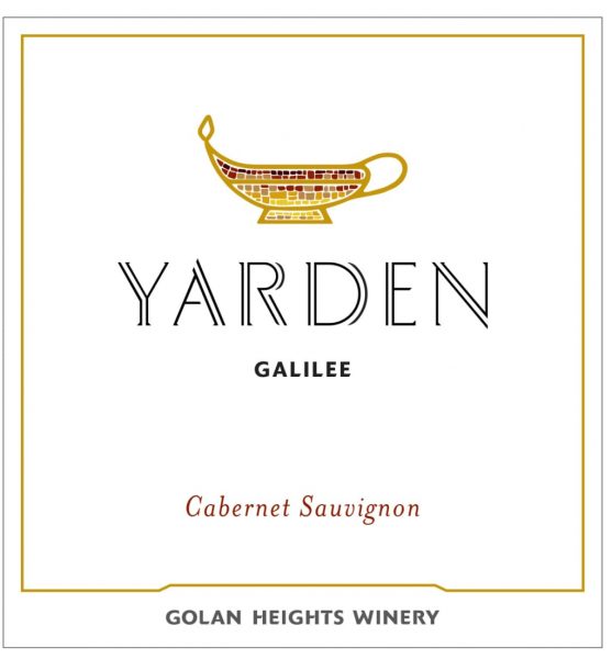 Cabernet Sauvignon Yarden Golan Heights Winery