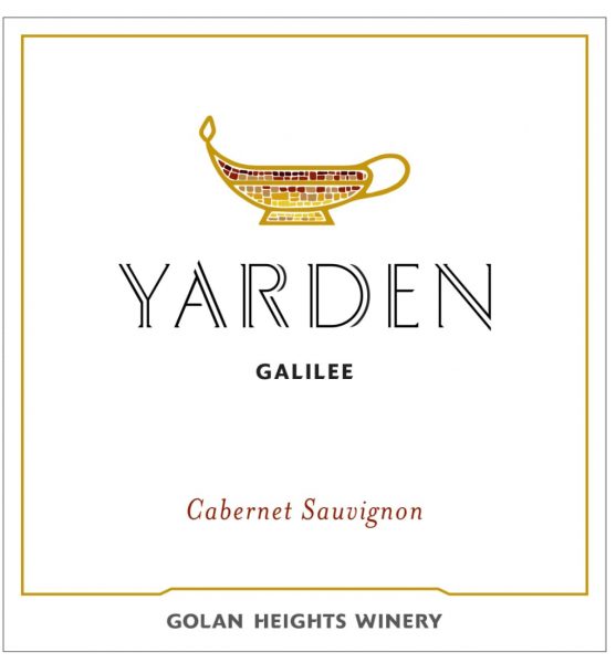 Cabernet Sauvignon