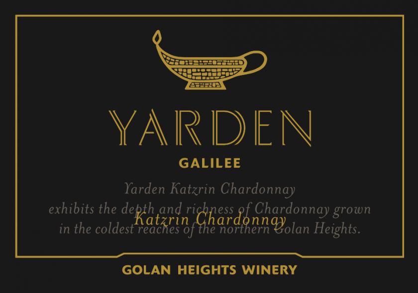 Chardonnay Katzrin Yarden Golan Heights Winery