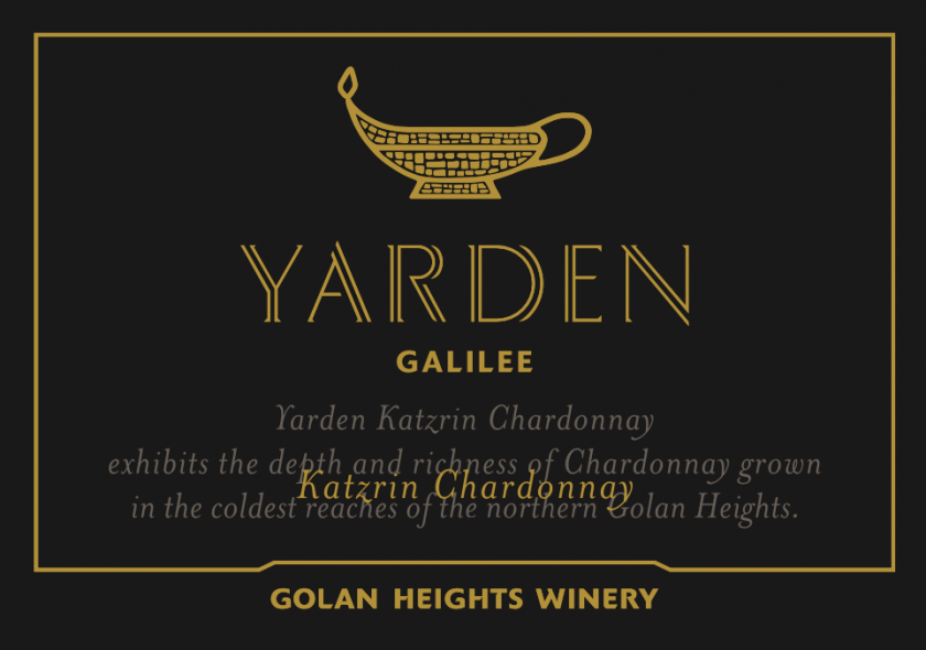 Chardonnay Katzrin