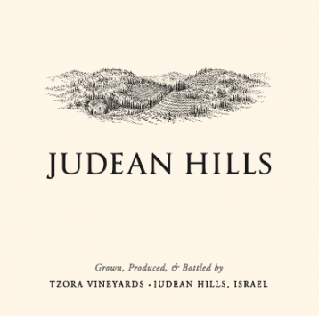 Judean Hills Blanc [Chardonnay/Sauvignon Blanc]