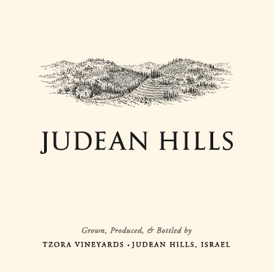 Judean Hills Blanc