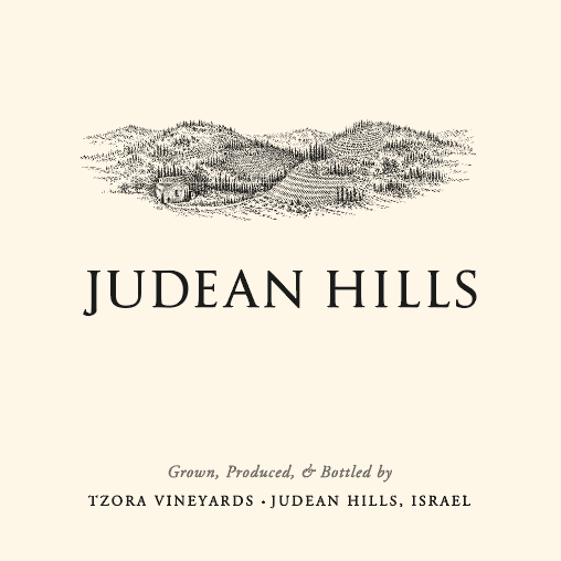 Judean Hills Red