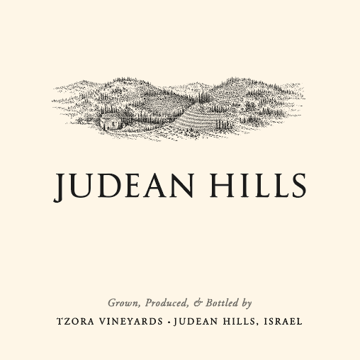 Judean Hills CabernetSyrahMerlotPV Tzora Vineyards