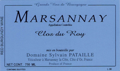 Marsannay Rouge 