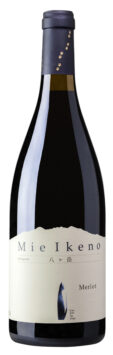 Domaine Mie Ikeno, Merlot