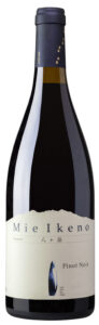 Pinot Noir, Domaine Mie Ikeno 3