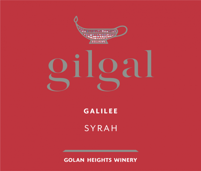 Syrah Gilgal Golan Heights Winery