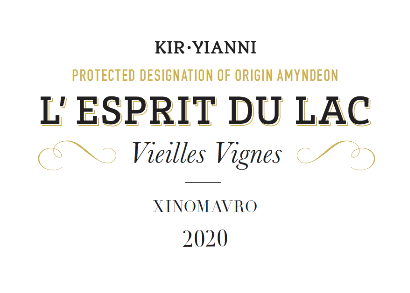 Wine and Spirit Label 3