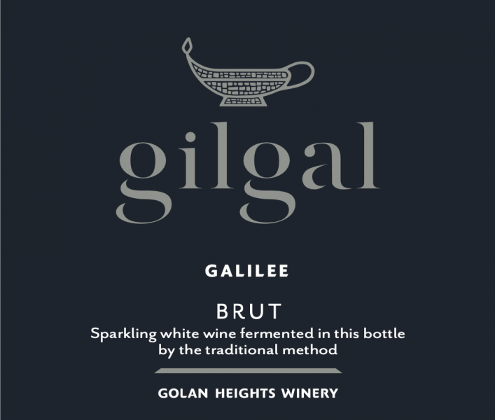 Brut Gilgal Golan Heights Winery
