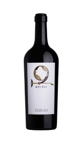 Etiqueta de vino y licor 2