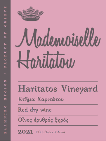Mavrodaphne Mademoiselle Haritatos Vineyard STRAPPED