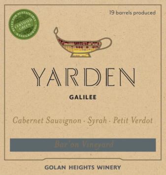 Red Blend 'Bar'On'
