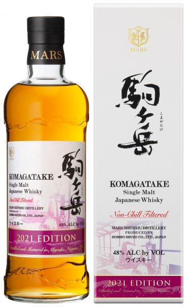 Single Malt Whisky Komagatake Edition 2021 Mars Whisky CT